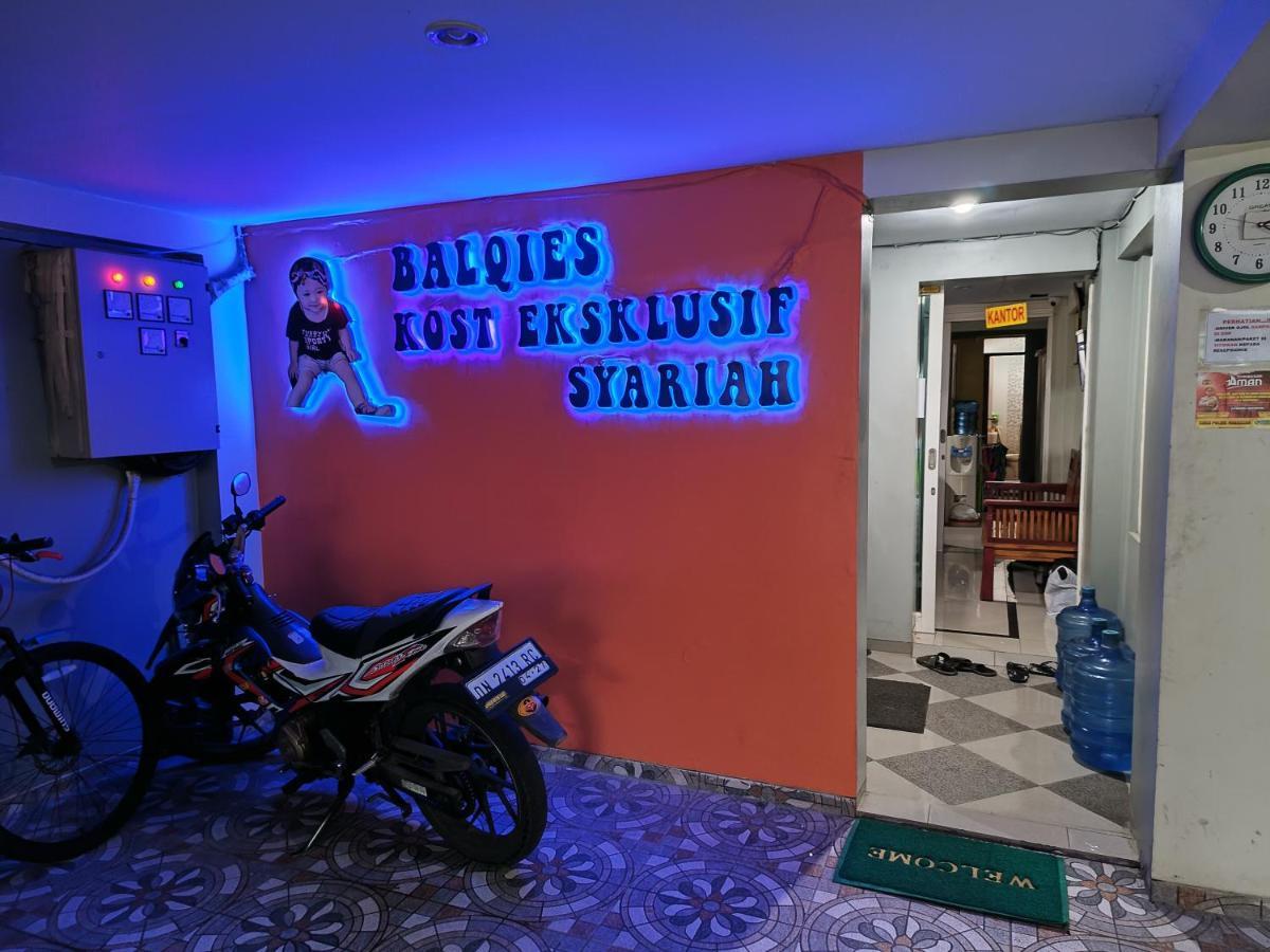 Balqies Homestay Syariah Makassar Mitra Reddoorz Exterior foto